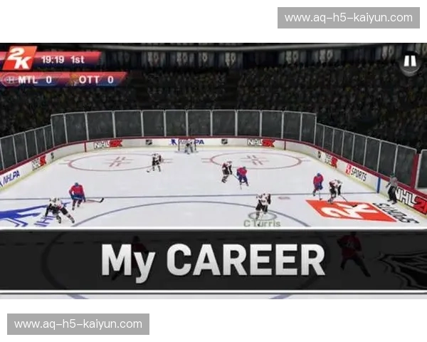 比分NHL带你零距离追踪北美冰球巅峰对决 比分NHL带你零距离追踪北美冰球巅峰对决