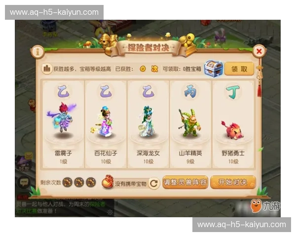 丛林法则的终极对决:鳄鱼与诺克,谁是食物链的王者? 丛林法则的终极对决:鳄鱼与诺克,谁是食物链的王者?